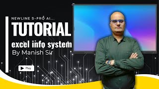 🔥 न्यूलाइन स्परो एआई स्मार्ट बोर्ड ट्रेनिंग | क्या यह 2026 का सर्वश्रेष्ठ इंटरैक्टिव डिस्प्ले है? screenshot 3