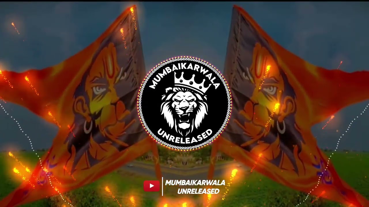 BHAGWADHARI  BOUNCY MIX  DJ SOHAM SR  MUMBAIKARWALA UNRELEASED  HANUMAN JANMOTSAV SPECIAL