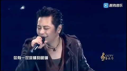 王杰   我是真的爱上你  现场版