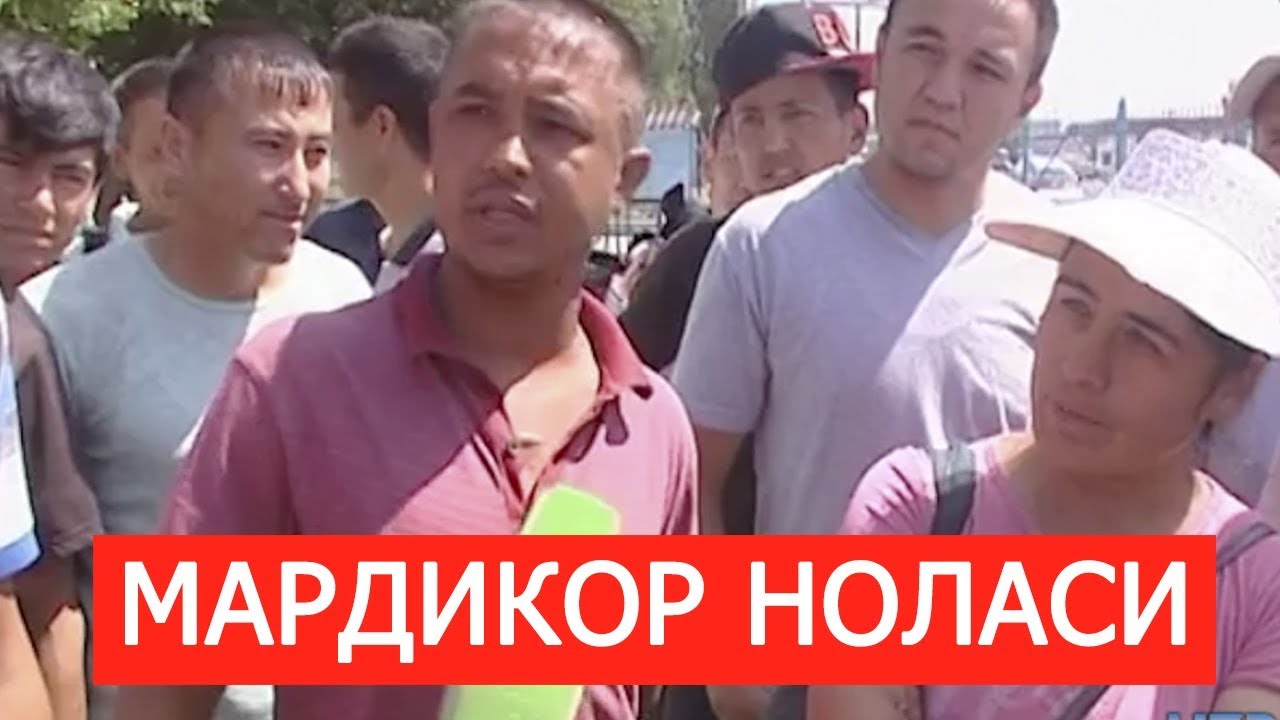 ТОШКЕНТДАГИ МАРДИКОР НИМАНИ ОРЗУ ҚИЛАДИ?
