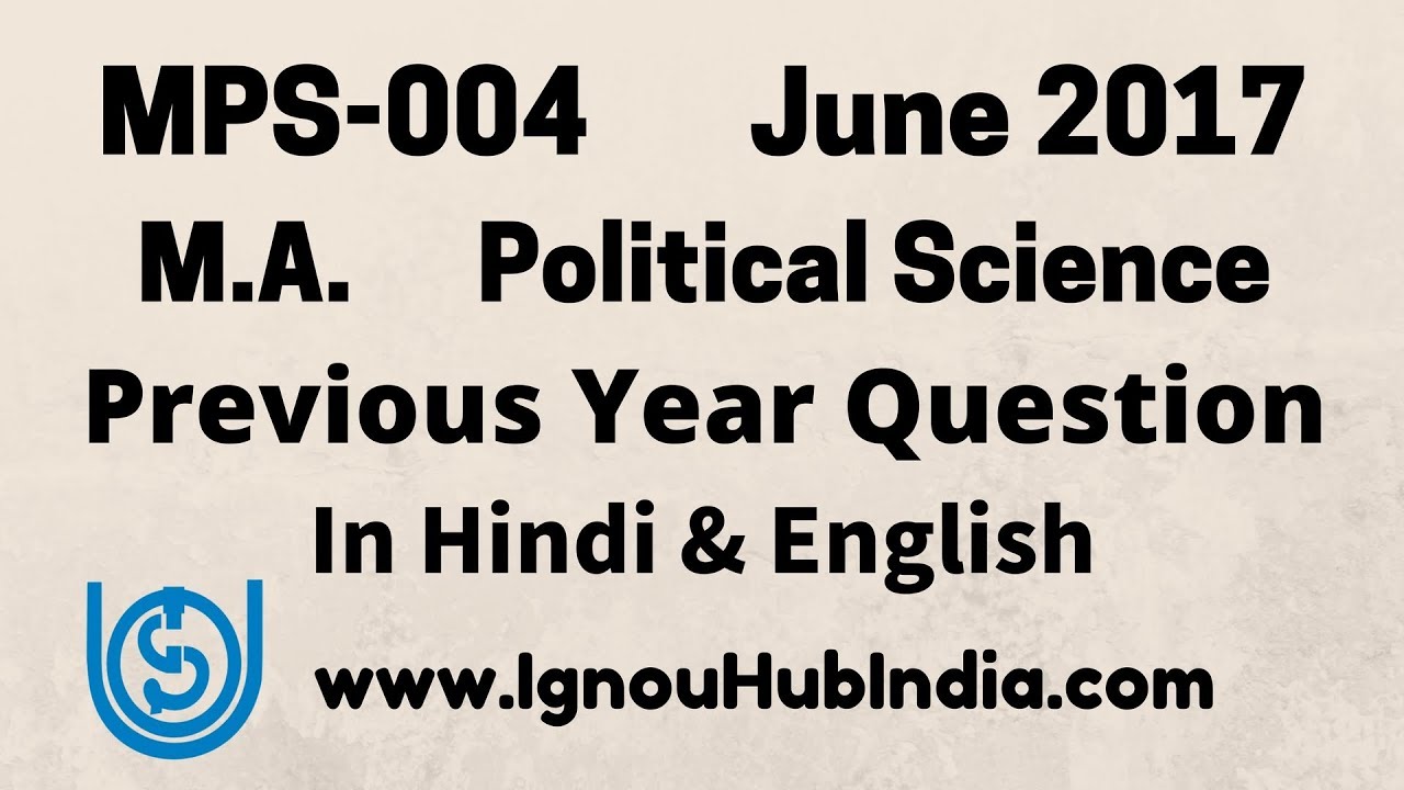 ignou-ma-political-science-mps-004-previous-year-question-paper-june