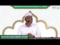 MENGHIDUPKAN RAMADAN DENGAN AL-QURAN | Senator Datuk Haji Idris Haji Ahmad