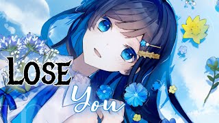 Nightcore - Lose You (Lyrics) (Afrojack & James Arthur)