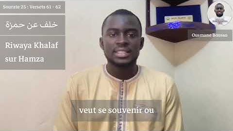 "وَعِبَادُ الرَّحْمَٰنِ .." تلاوة جميلة برواية خلف عن حمزة من سورة الفرقان للقارئ #عثمان_محمود_بوصو