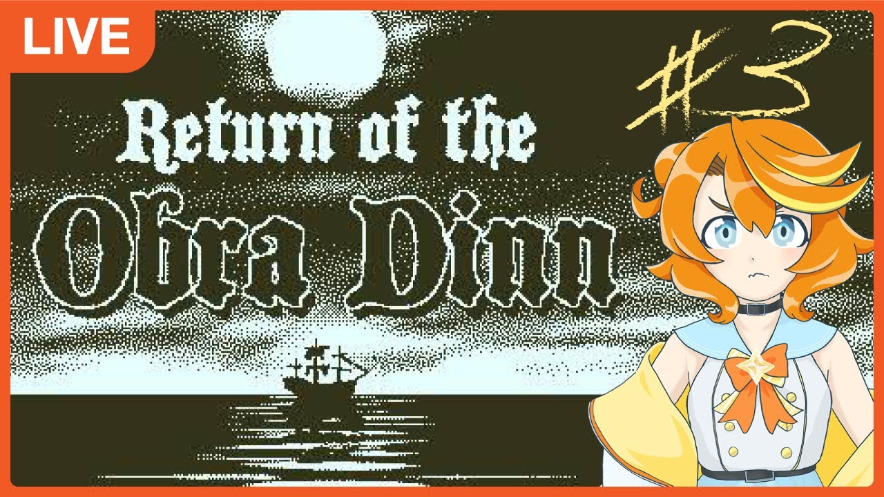 ロラディン D リーフレット