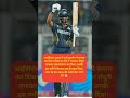 Sai Sudharsan का तूफान 💯 | 57 गेंदों में शतक 🔥 IPL 2026 का सबसे खतरनाक innings! #saisudharsan