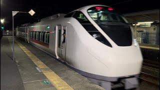 【このアングルは初めて】27M 常磐線 E657系K13編成 特急 ひたち27号 いわき行 泉駅2番線 発車 0228-01