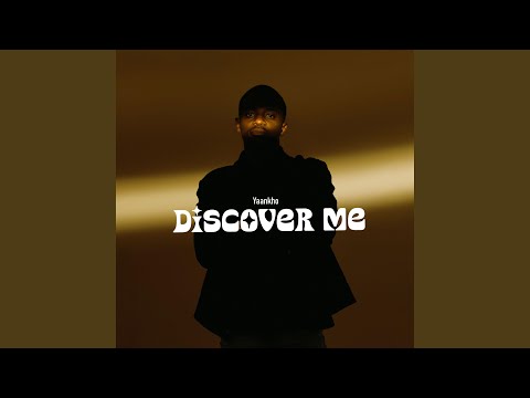 Khala Nane Ndiyakuthanda