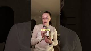 Пилинг WB #WW148482 ✨ против перхоти и шелушения — свежая кожа головы и рост волос 💆🏻♀️