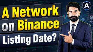 A Network on Binance Listing Date? ANET Update | ANT Network Update | ANTS Coin | Albarizon Tech