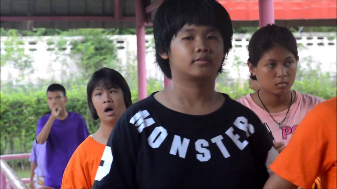 สถานสงเคราะห์เด็กพิการทางสมองและปัญญาจังหวัดราชบุรี