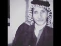 حمزة الصغير مقطع نادر