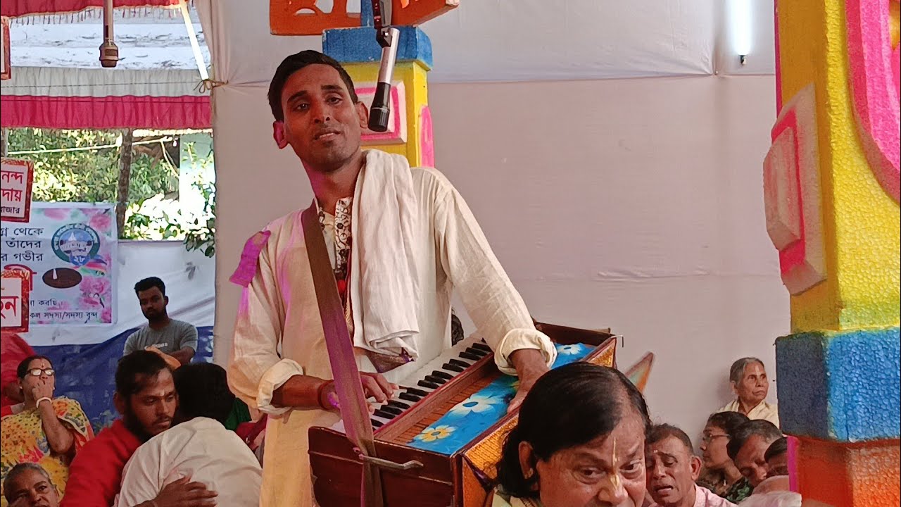 শ্রী শ্রী অর্চুতানন্দ সম্প্রদায়|চট্টগ্রাম|২য় পর্ব||উৎসব-চাপড়া সার্বজনীন লোকনাথ মন্দির||