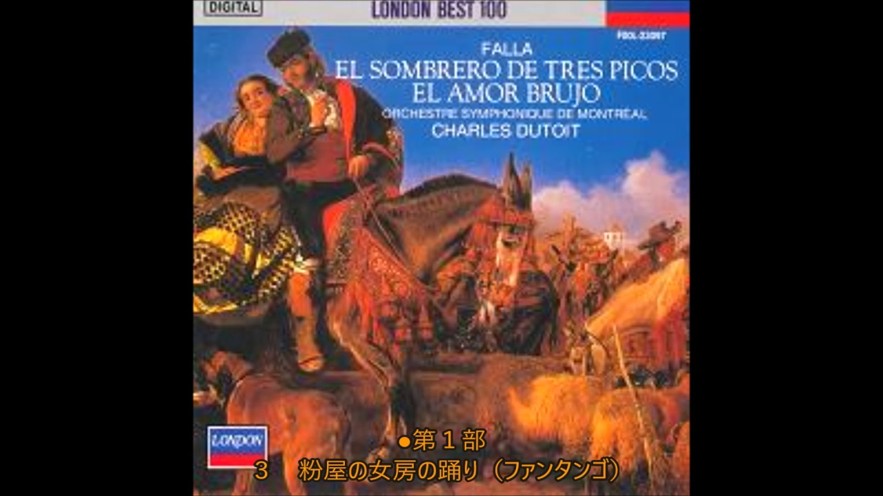 Faria - Ballet Music 