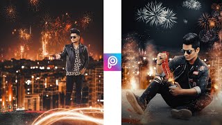 PicsArt - Diwali Photo Editing 🔥 || Photo Editing 2021 || Sagar The King screenshot 5