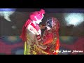 Beautiful Couple Dance - Silky Sakun