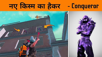 😤 Trying to kill this "Wall Hackers" in Conqueror Pushing Lobby Gone crazy - Gamexpro