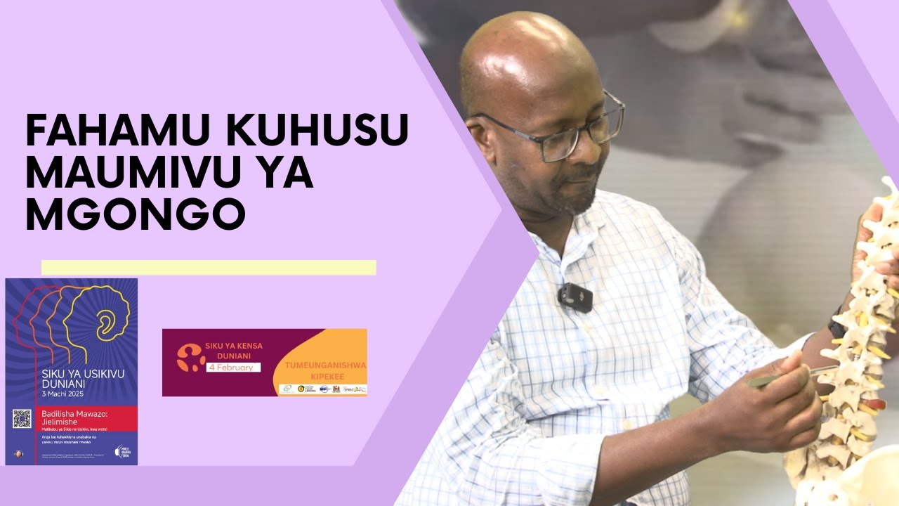 Fahamu kuhusu maumivu ya mgongo