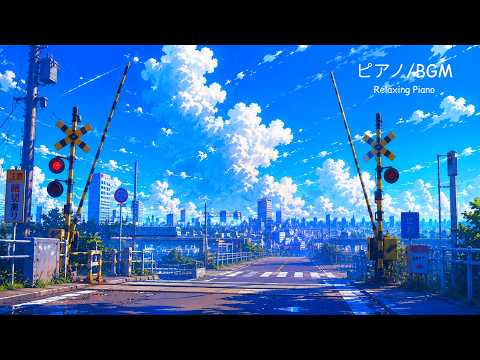 【夏の記憶】爽やかで少し切ないピアノBGM｜Relaxing Piano for Study & Work【1時間】
