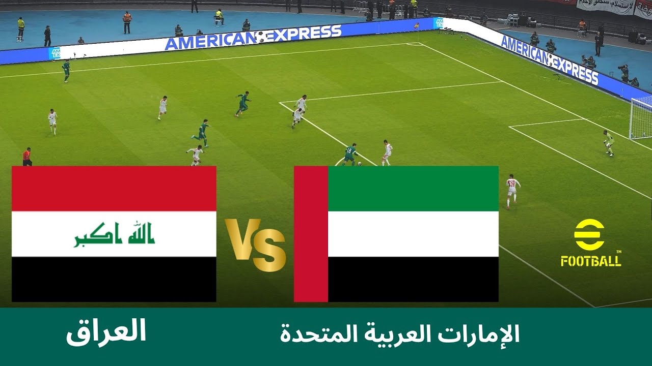 Iraq vs. UAE - 2026 World Cup Qualifiers Simulation pes21 game