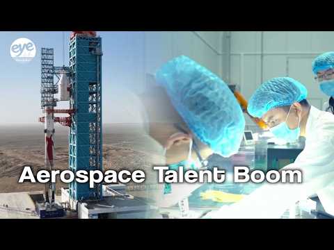Talent demand rockets in China's commercial aerospace sector