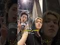 تحب كورتيس ؟ مكاتك عندي 🤞🏻! || #كورتيس #cortis #hype #kpop #guitar #اكسبلور