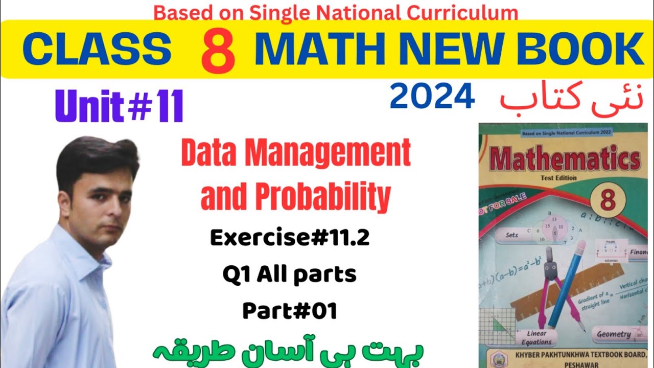 Class 8 Maths Unit 11 | Exercise 11.2 | Data Management and Probability ...
