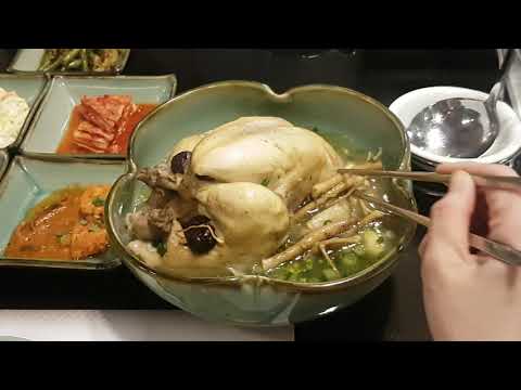 Ginseng chicken soup (Samgyetang 삼계탕) @ Hanok, The Korean Restaurant Dubai
