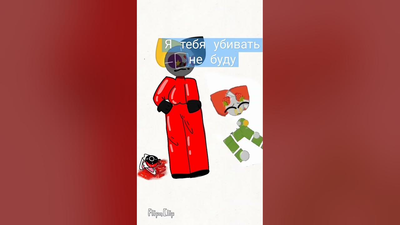 игра.... в..... ПЕЧЕНЬКУ!!!!!!!!!!!!!⭐ - YouTube