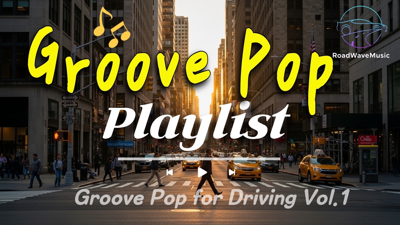 2026 Road trip groove pop song vol.1 playlist |  (Bass Boosted Master)