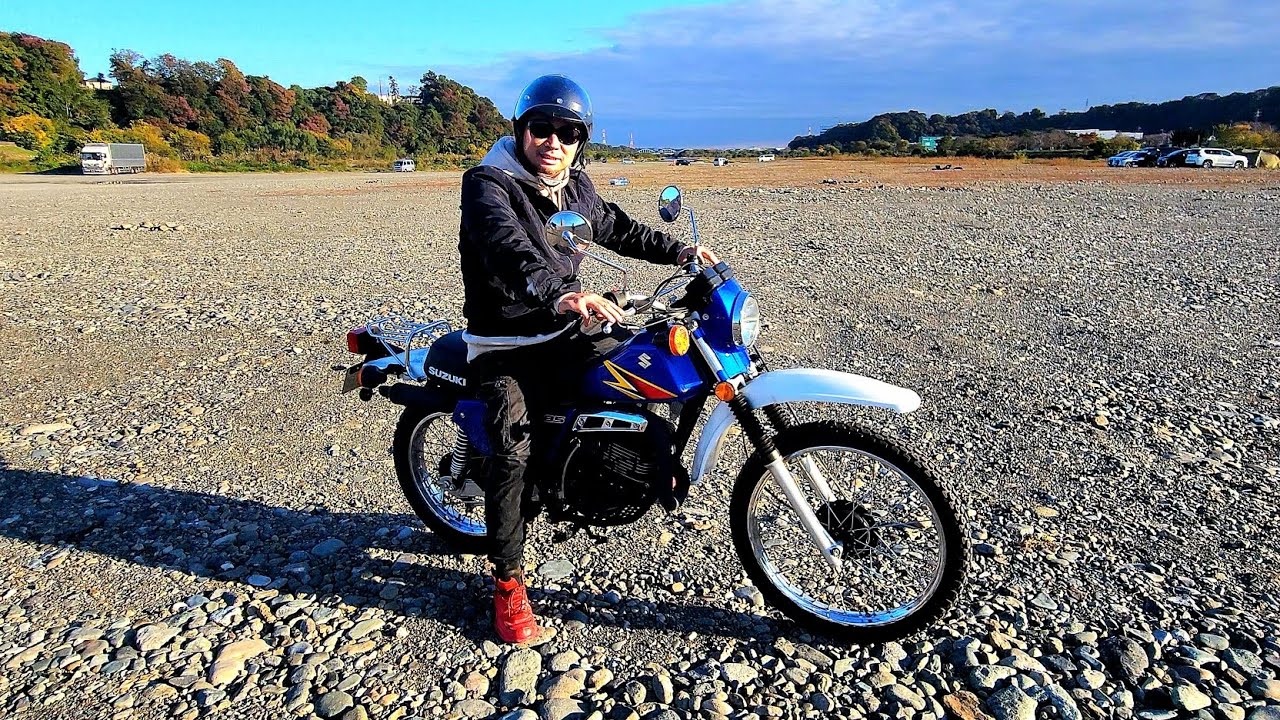 2スト‼ SUZUKI TS185ERで河原を攻めてみた。 - YouTube
