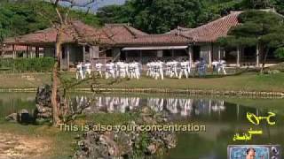 Human Weapon- S1-E3 Karate \p2