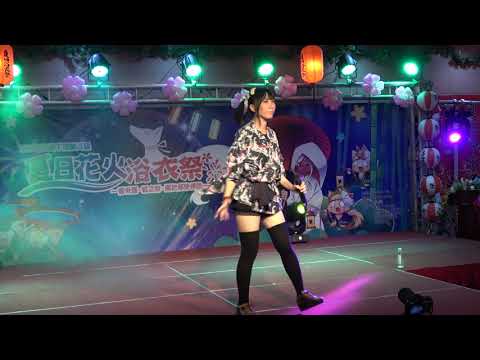 ルカ・バナナ（Ruka Banana） - 甲賀忍法帖（2018/08/19 夏日花火浴衣祭＜台北地下街＞第四首）