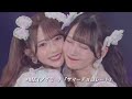 &ne;ME サマーチョコレート | 6th Aniversary Premium Concert