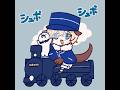 アクおど作者がカワウソ＆アザラシ駅長描いてみた　#アクアリウムは踊らない #イラスト