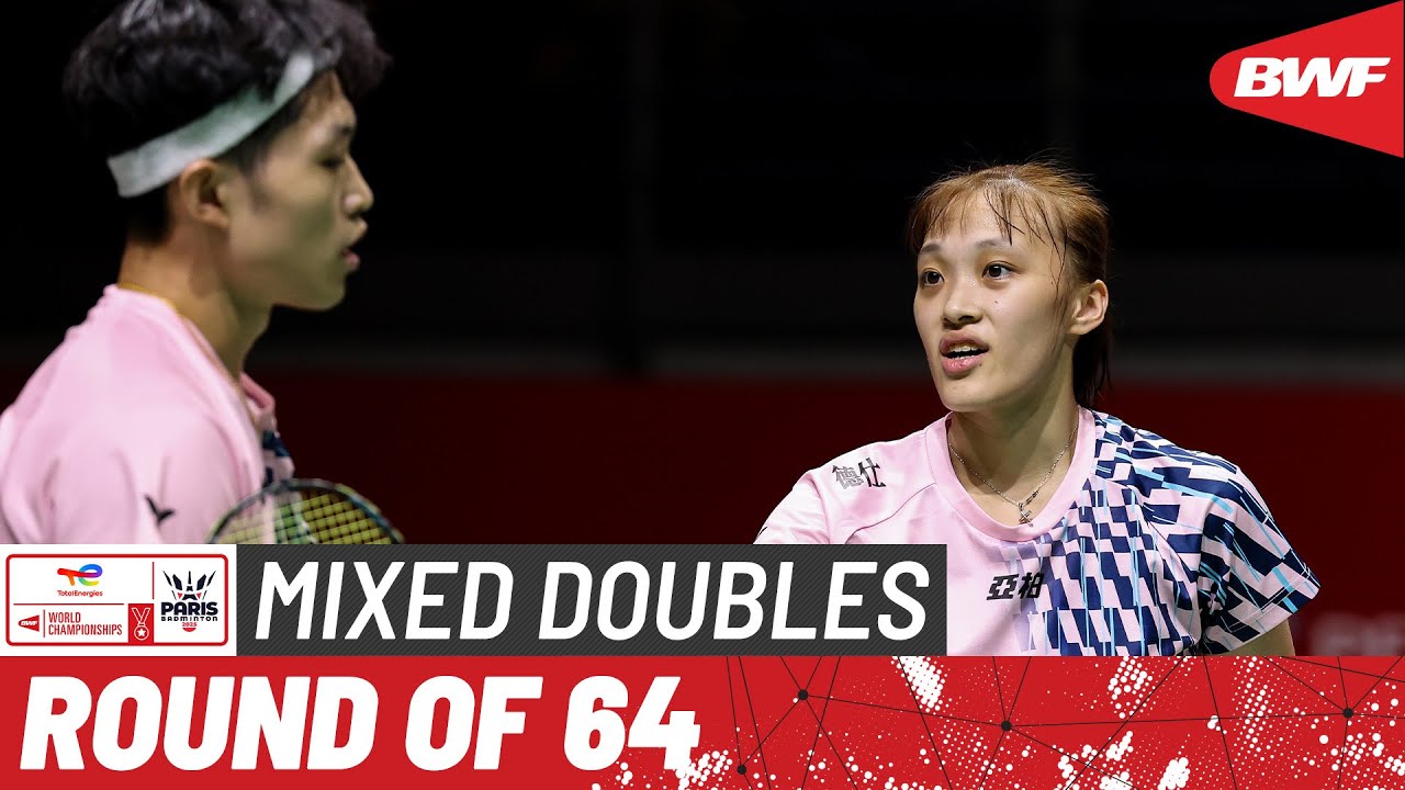 BWF World Championships 2025 | Lu/Hung (TPE) vs. Rivaldy/Mentari (INA) | R64