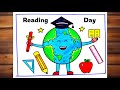 Reading Day Easy Drawing🏆/Vayana Dinam Poster 1st Prize Winner/National Reading Day poster drawing