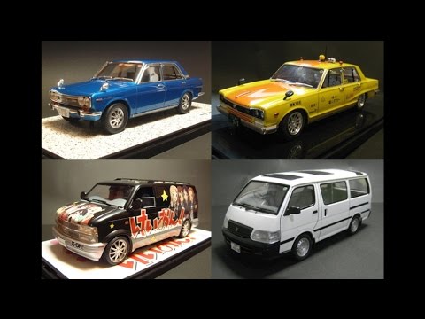 プラモデル 車 完成品ギャラリー Youtube