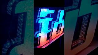 Luminous signage #ledlights #signs #ledsign #led