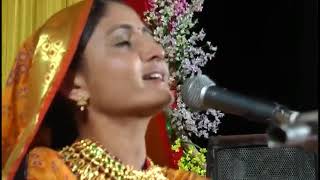 yara Teri yari ko gita rabari