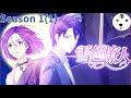 Anime  the intimate enemyseason 11originaleng sub