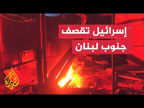 حزب الله يستهدف عددا من المواقع العسكرية الإسرائيلية قبالة الحدود الجنوبية للبنان