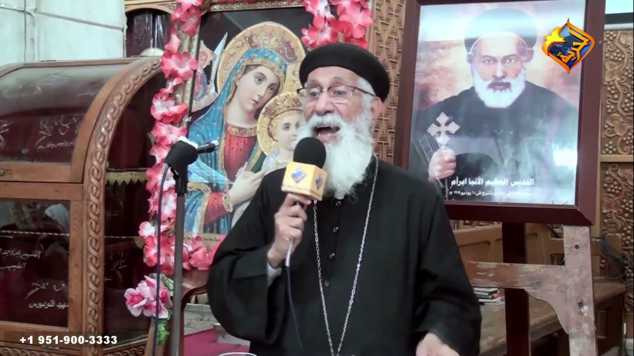 مدينة بابل "  تفسير سفرالتكوين اصحاح 11مع القمص أرميا بولس"  7 يونيو 2018