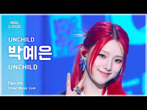 [#음중직캠] UNCHILD YEEUN (언차일드 박예은) – UNCHILD FanCam | 쇼! 음악중심 | MBC260425-썸네일