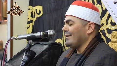 الشيخ عزت راشد سورة البقرة أبوحماد وسط المدينة