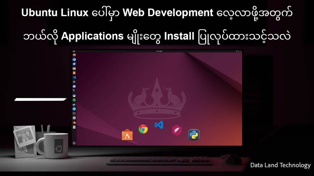 Setup Ubuntu For Web Development #9#10 Git and Composer - YouTube