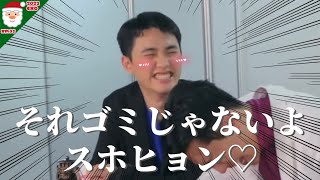 【EXO 日本語字幕】やっぱりEXO内のドギョンスが１番おもしろい【クリスマス2022】