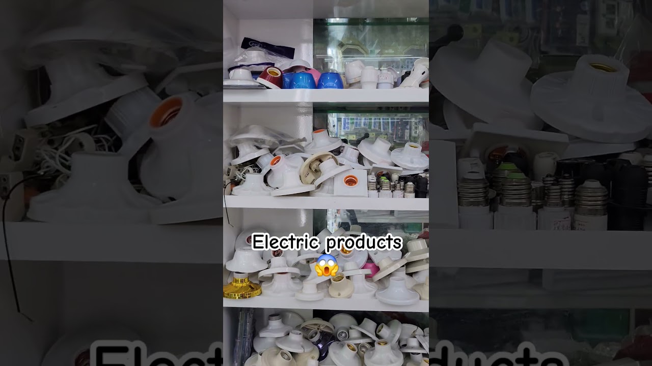 electric products 🇨🇳