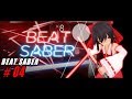 【ゆっくり実況】ビートを刻むんだよ！あくしろよ！ #4【Beat Saber】