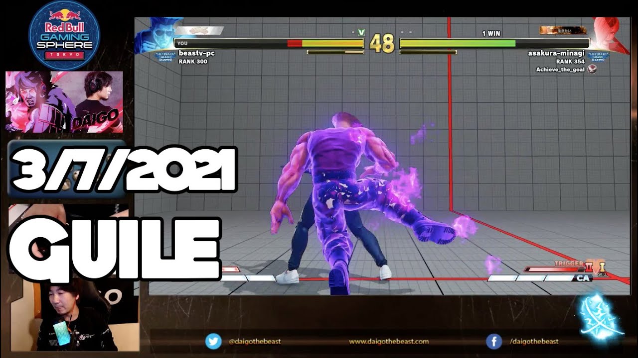【BeasTV Highlight】 3/7/2021 Street Fighter V ガイル Guile